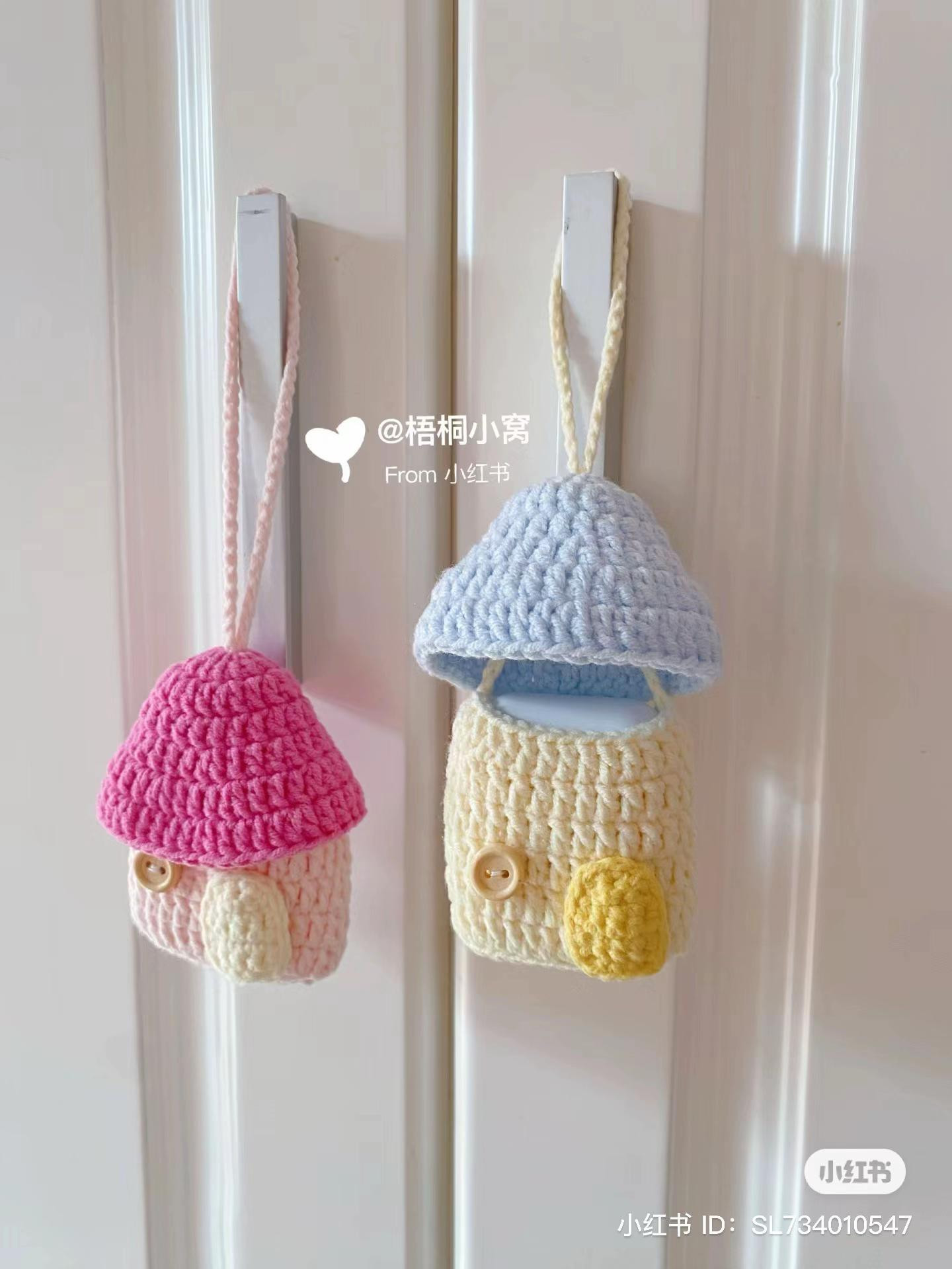 Crochet Mini Mushroom House Bag Pattern with Chart Tutorial