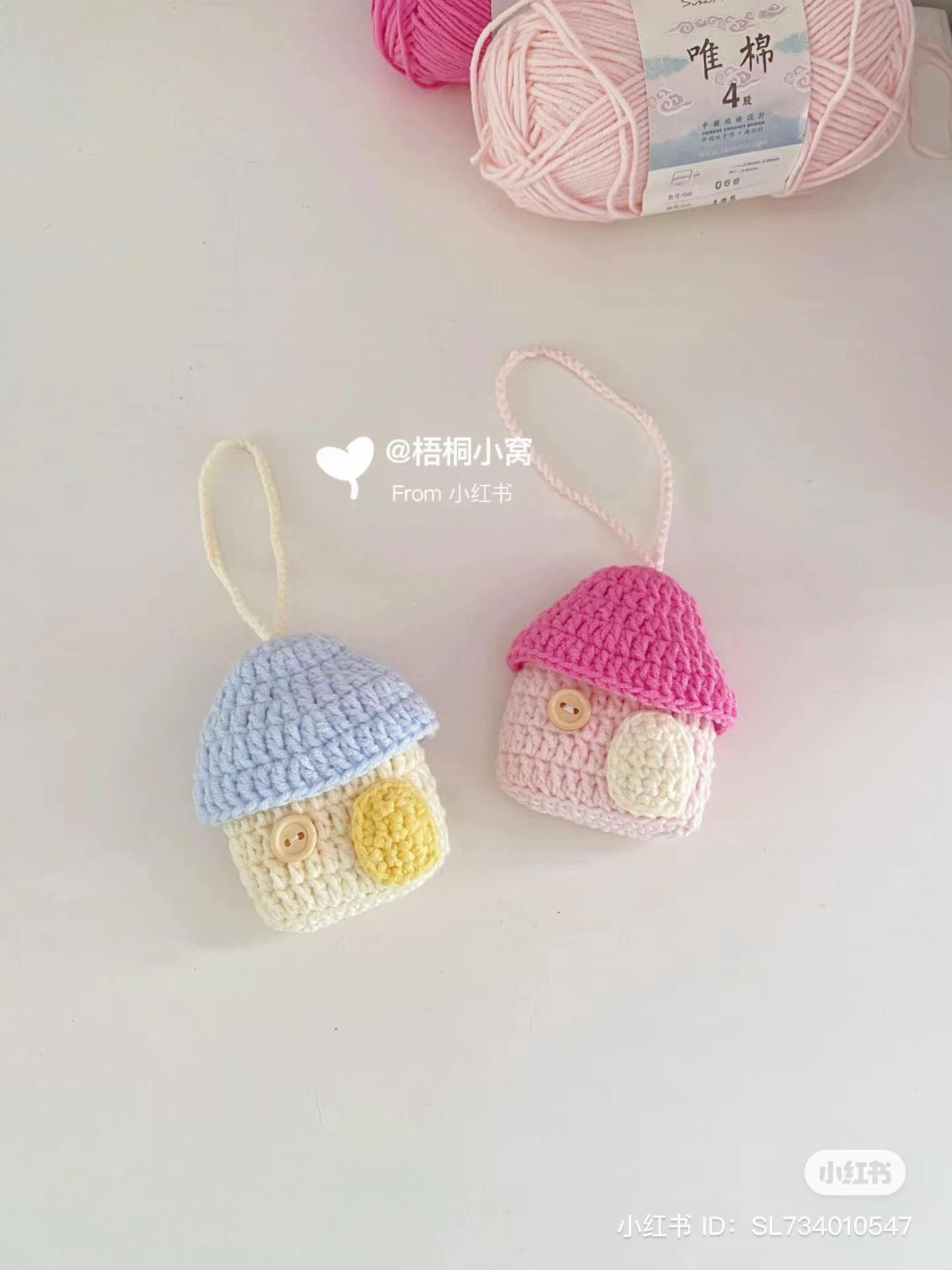 Crochet Mini Mushroom House Bag Pattern with Chart Tutorial