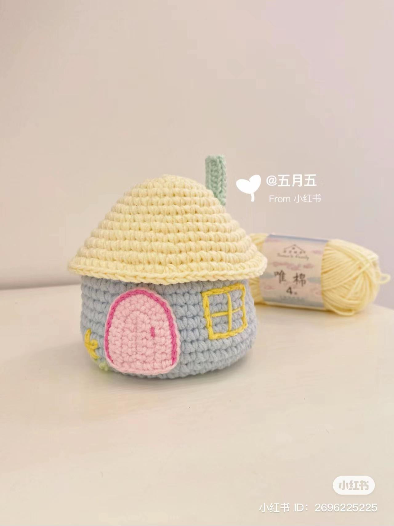 Crochet Mini Mushroom House Bag Pattern with Chart Tutorial
