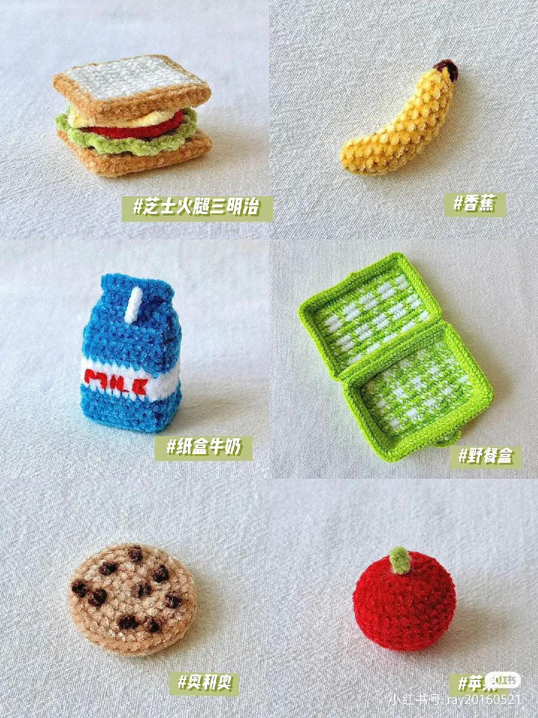 Crochet Mini Picnic Lunch Box Set Pattern with Sandwich, Milk, and Fruits