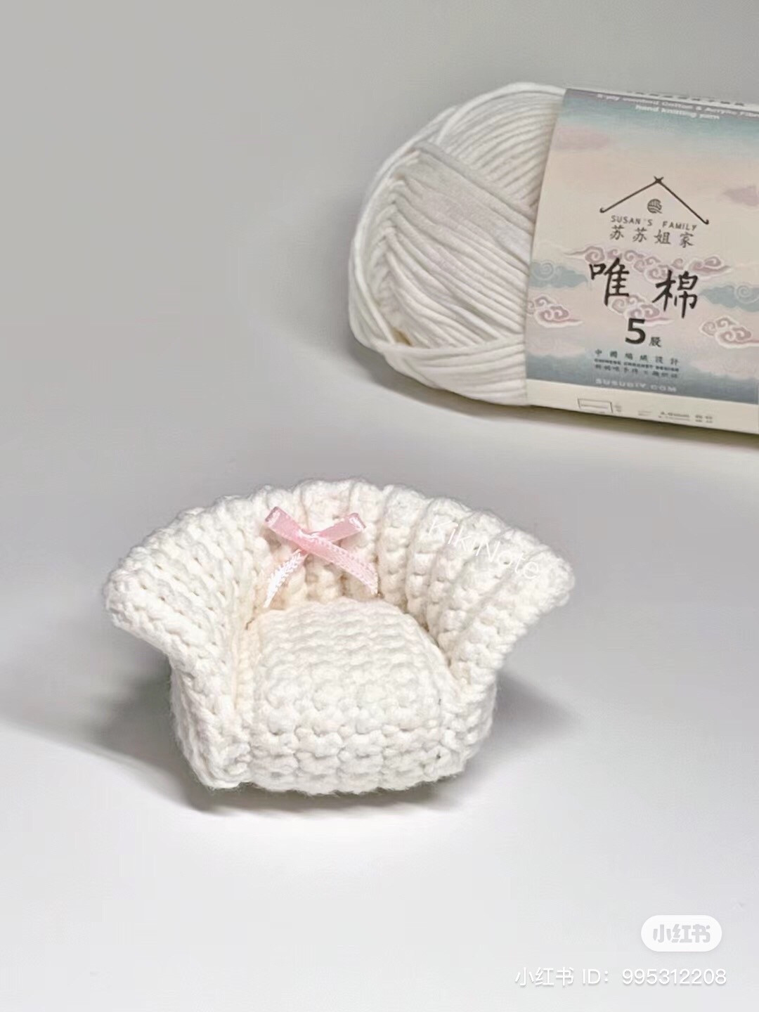 Crochet Mini Sofa Tutorial for Dollhouse