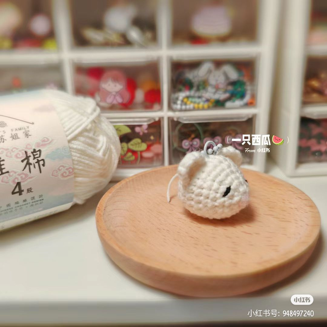 Crochet Mini White Mouse Amigurumi Keychain Pattern