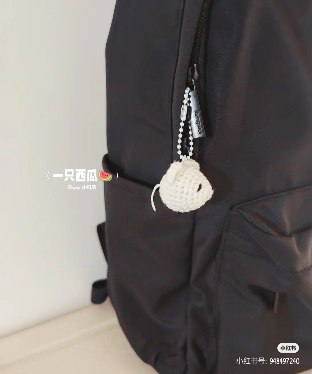 Crochet Mini White Mouse Amigurumi Keychain Pattern