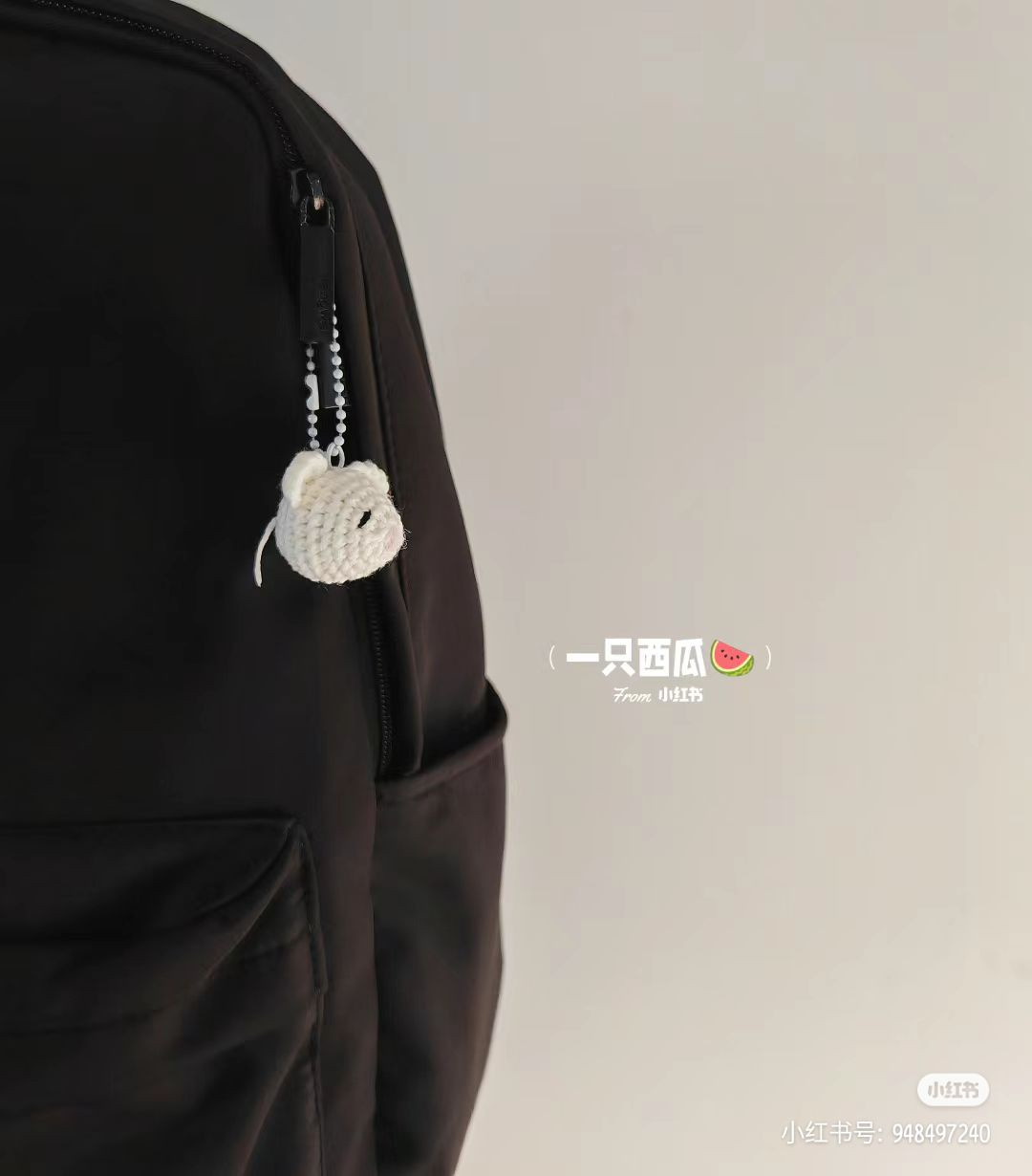 Crochet Mini White Mouse Amigurumi Keychain Pattern