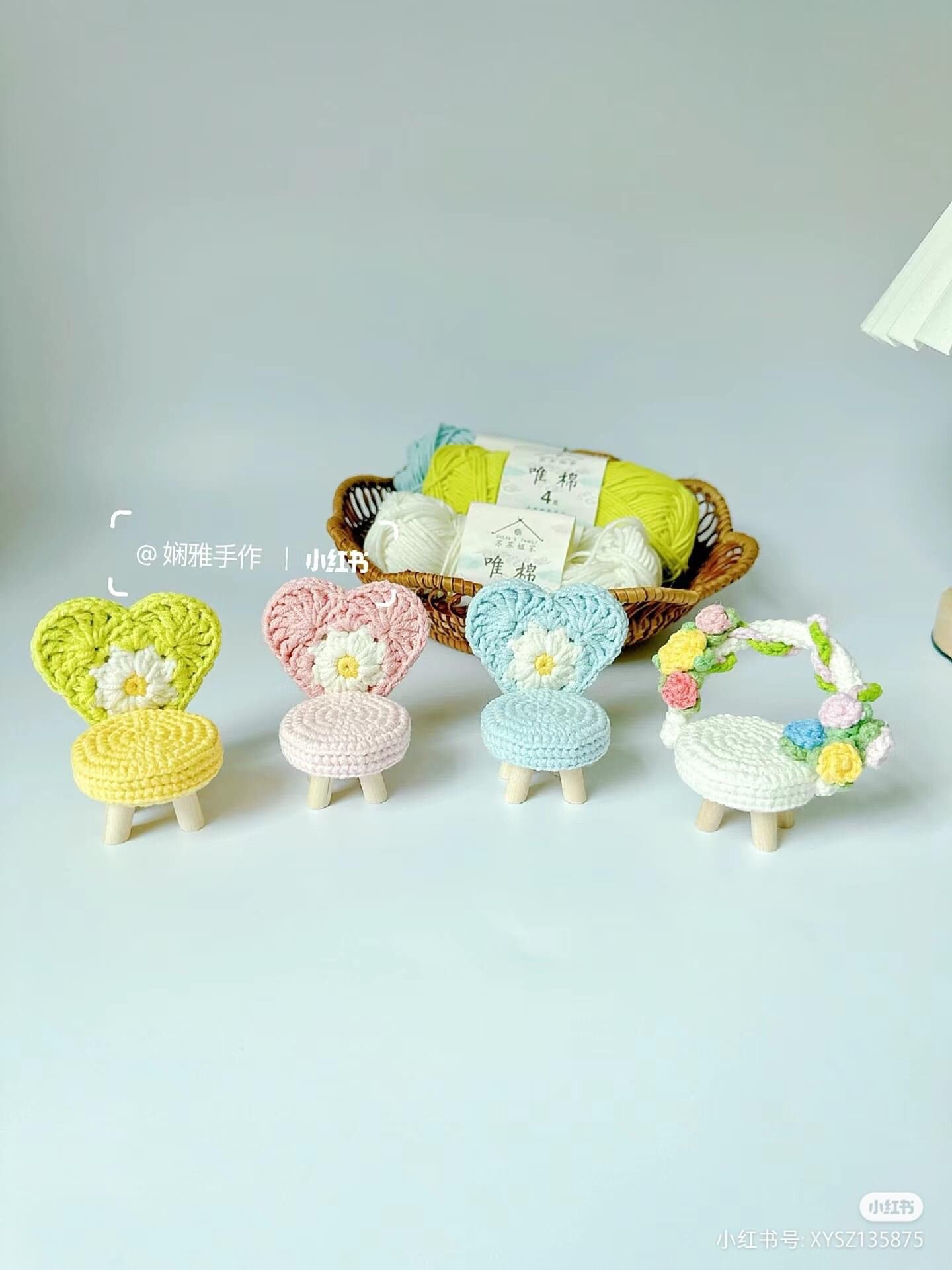 Crochet Miniature Shell and Heart Chair Pattern Tutorial