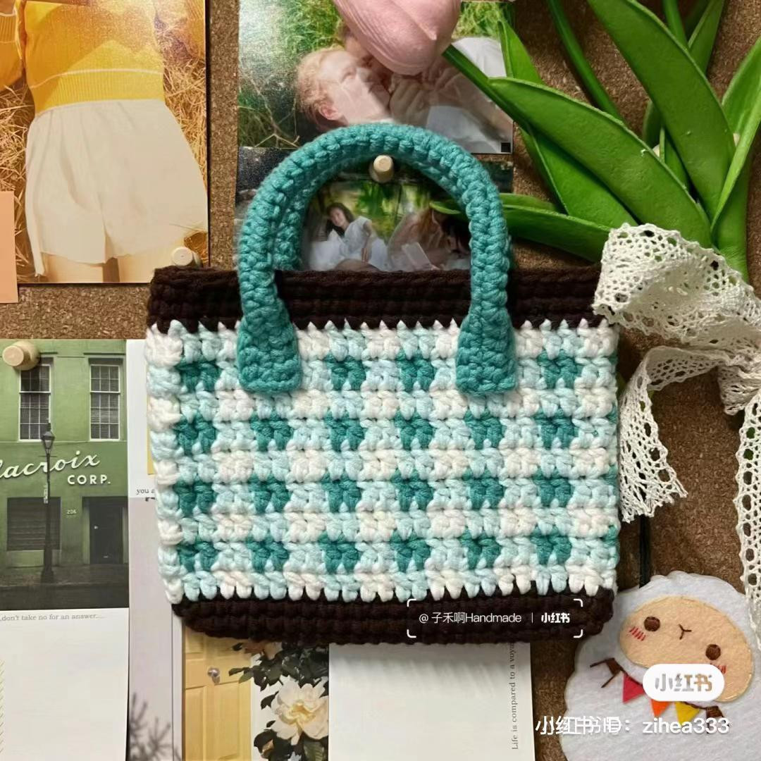 Crochet Mint and White Checkered Bag Pattern Tutorial with Chart