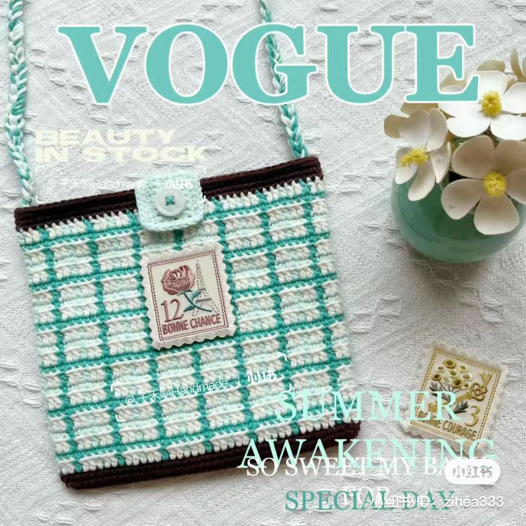 Crochet Mint and White Checkered Bag Pattern Tutorial with Chart