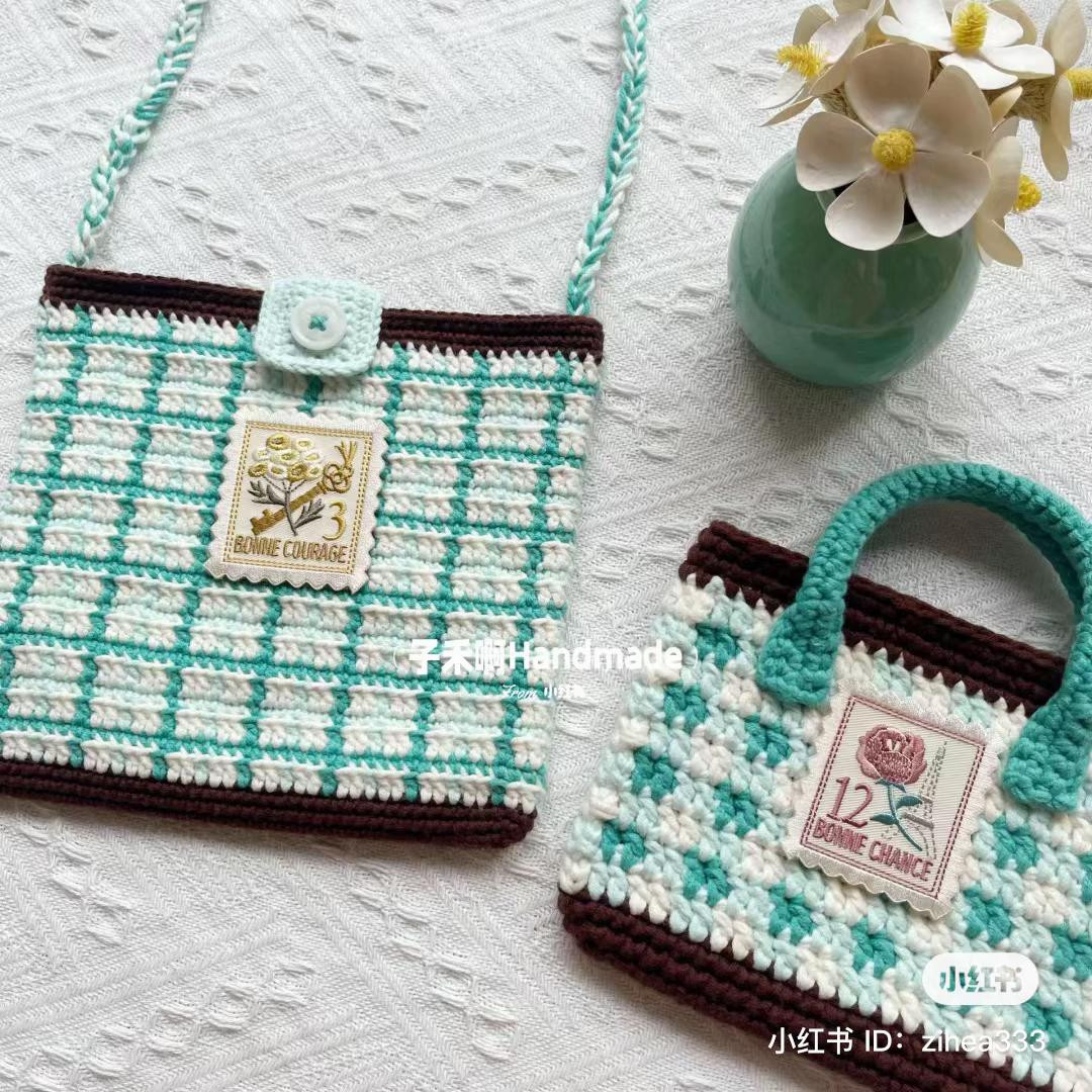 Crochet Mint and White Checkered Bag Pattern Tutorial with Chart