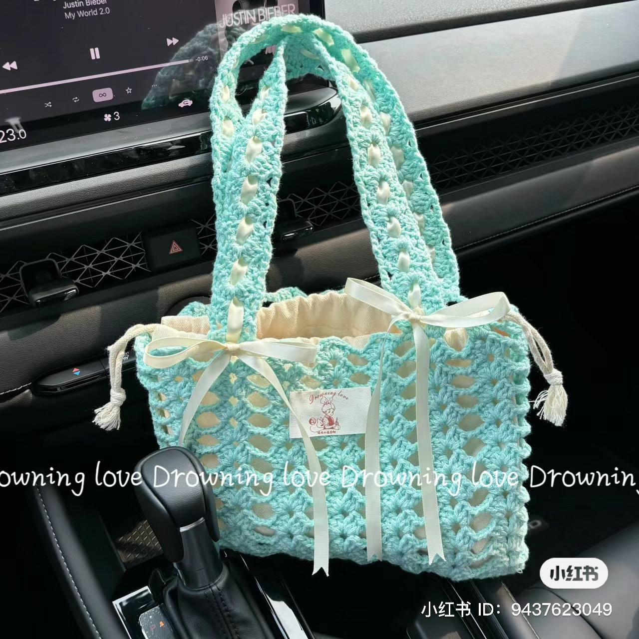 Crochet Mint Green Tote Bag with Ribbon Details Pattern Chart