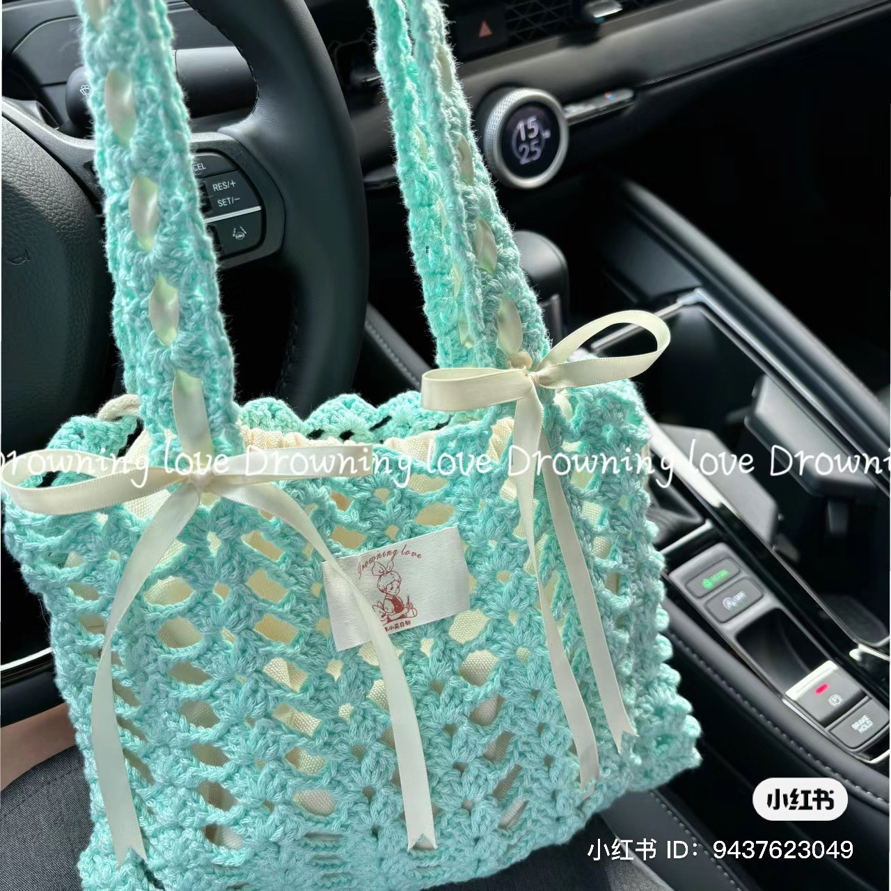 Crochet Mint Green Tote Bag with Ribbon Details Pattern Chart