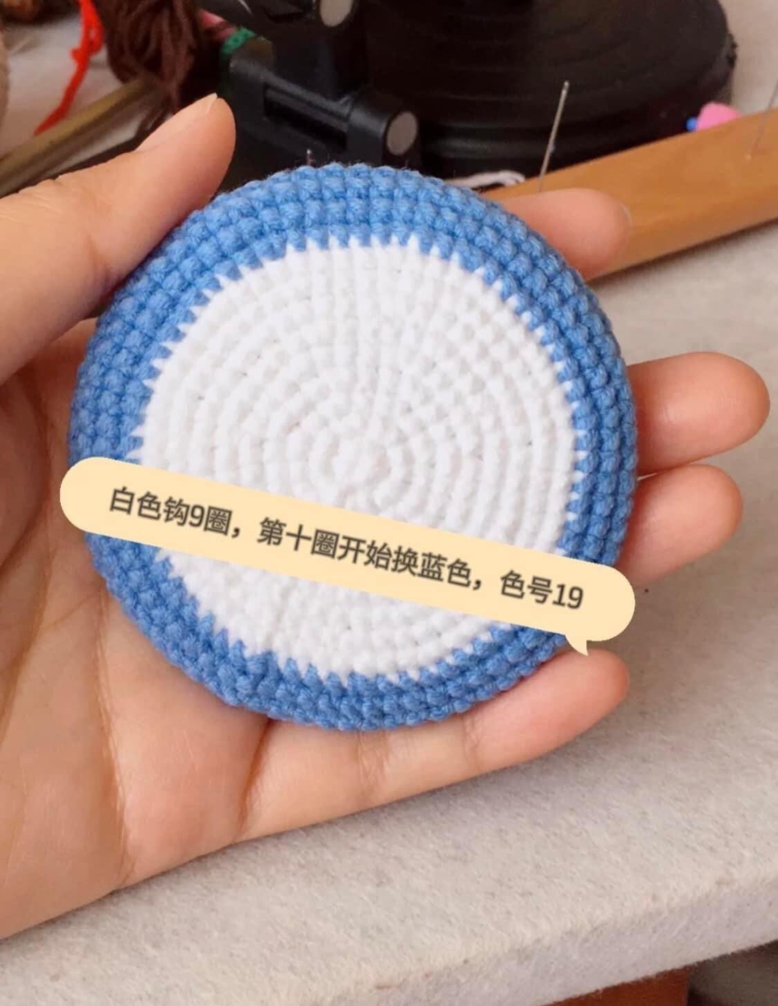 Crochet Mirror Case Pattern: Cute Bear and Frog Designs