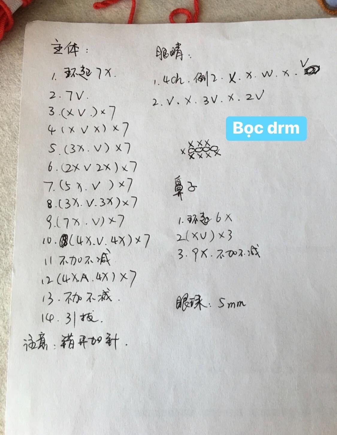 Crochet Mirror Case Pattern: Cute Bear and Frog Designs