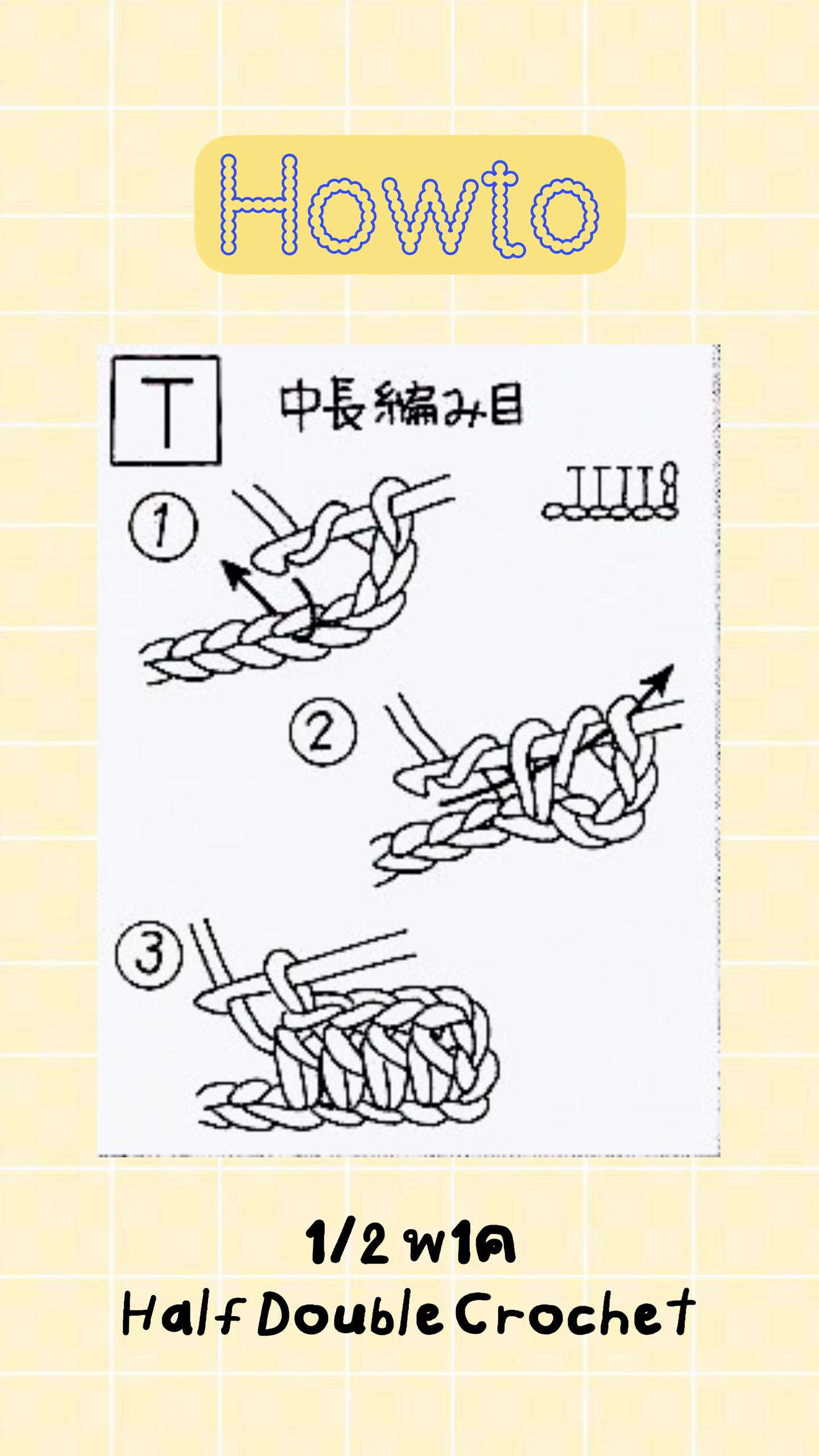 Crochet Mohair Bow Tutorial: Soft Pastel DIY Hair Accessory Pattern