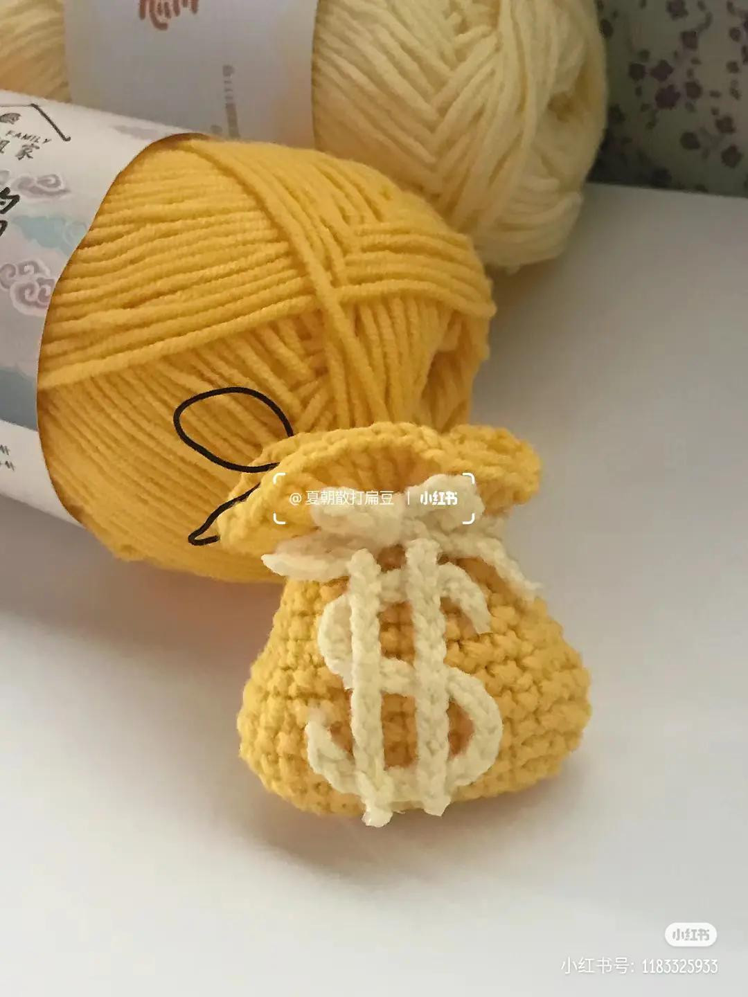 Crochet Money Bag Pattern Tutorial with Yellow Yarn
