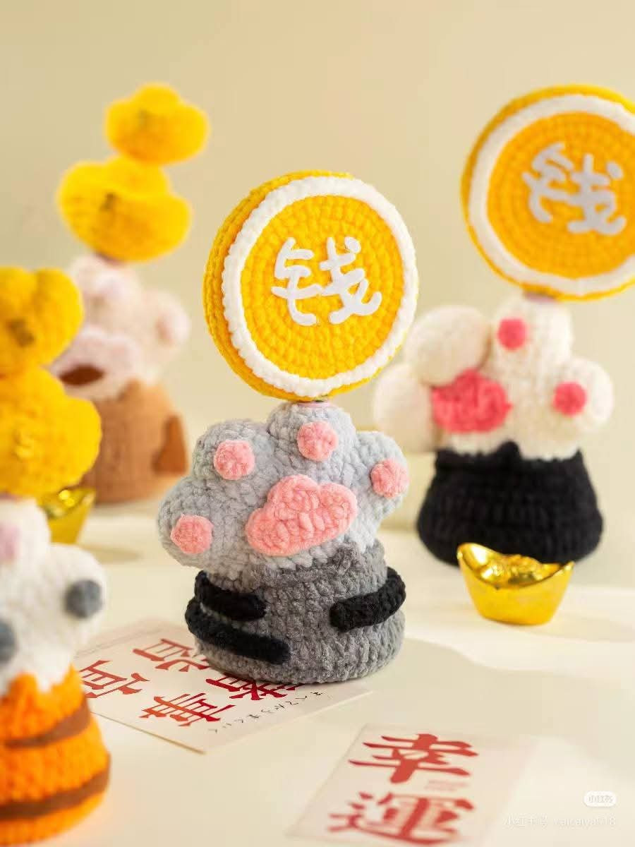 Crochet Money Hand Amigurumi Doll with Gold Coin Pattern