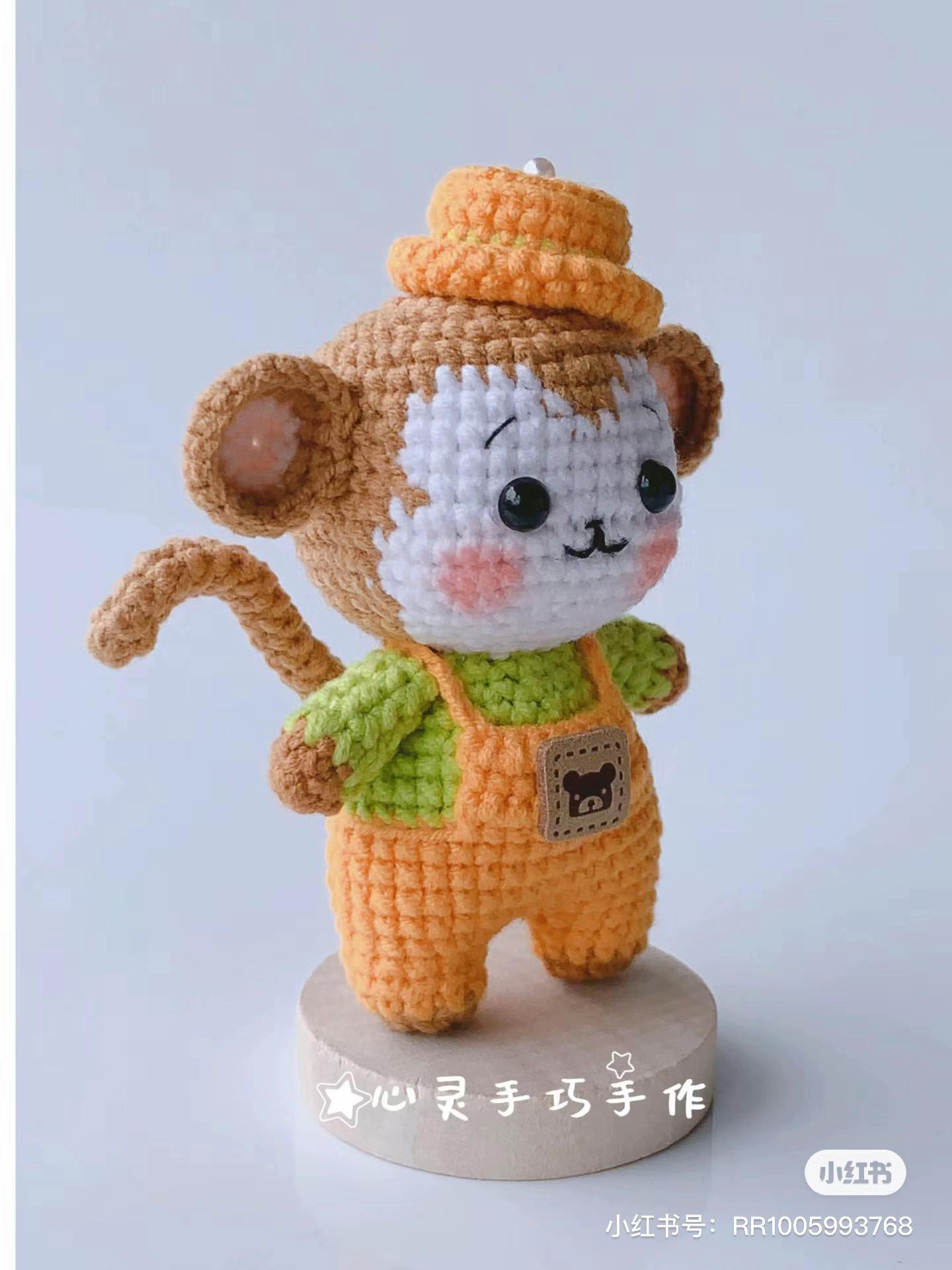 Crochet Monkey Doll Amigurumi Pattern Chart