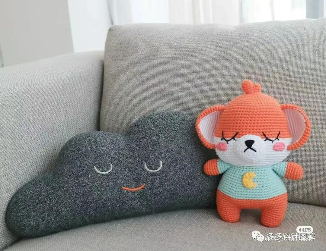 Crochet Monkey Sleeping in Blue Pajamas Pattern