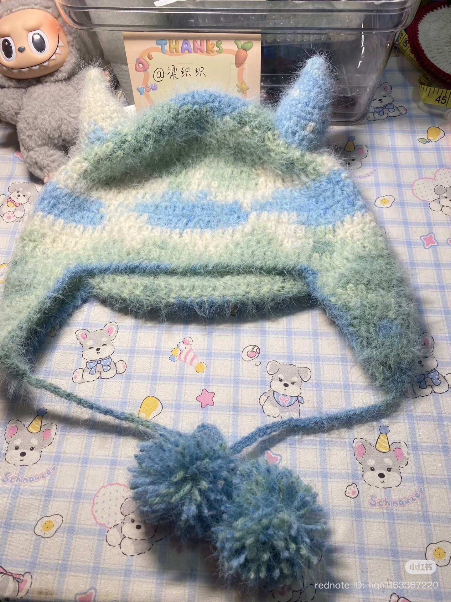 Crochet Monster Flight Hat with Horns and Ear Flaps Pattern Chart