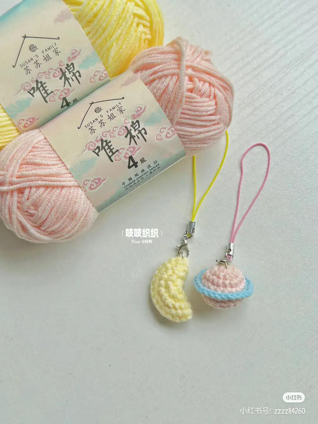 Crochet Moon and Saturn Keychain Tutorial