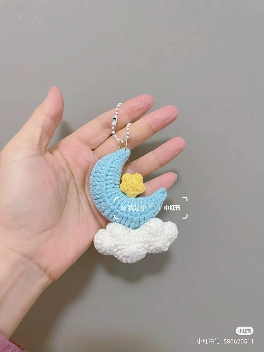Crochet Moon and Star Keychain Pattern Tutorial