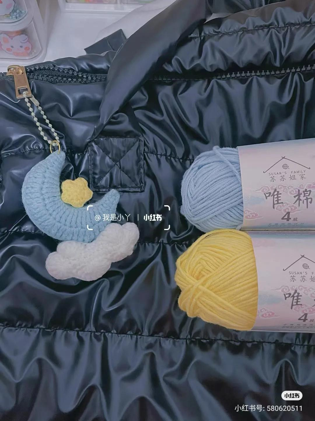 Crochet Moon and Star Keychain Pattern Tutorial