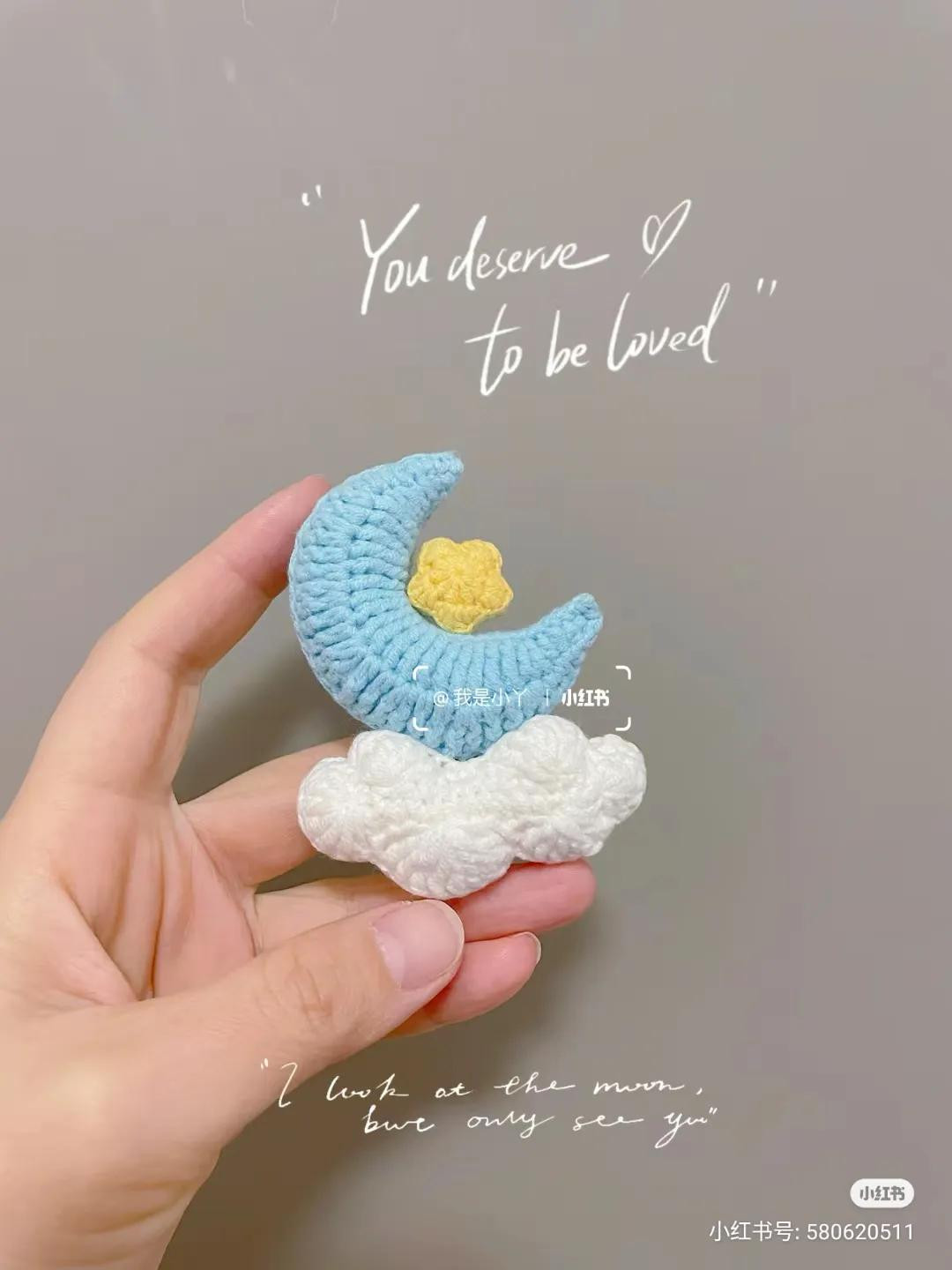 Crochet Moon and Star Keychain Pattern Tutorial