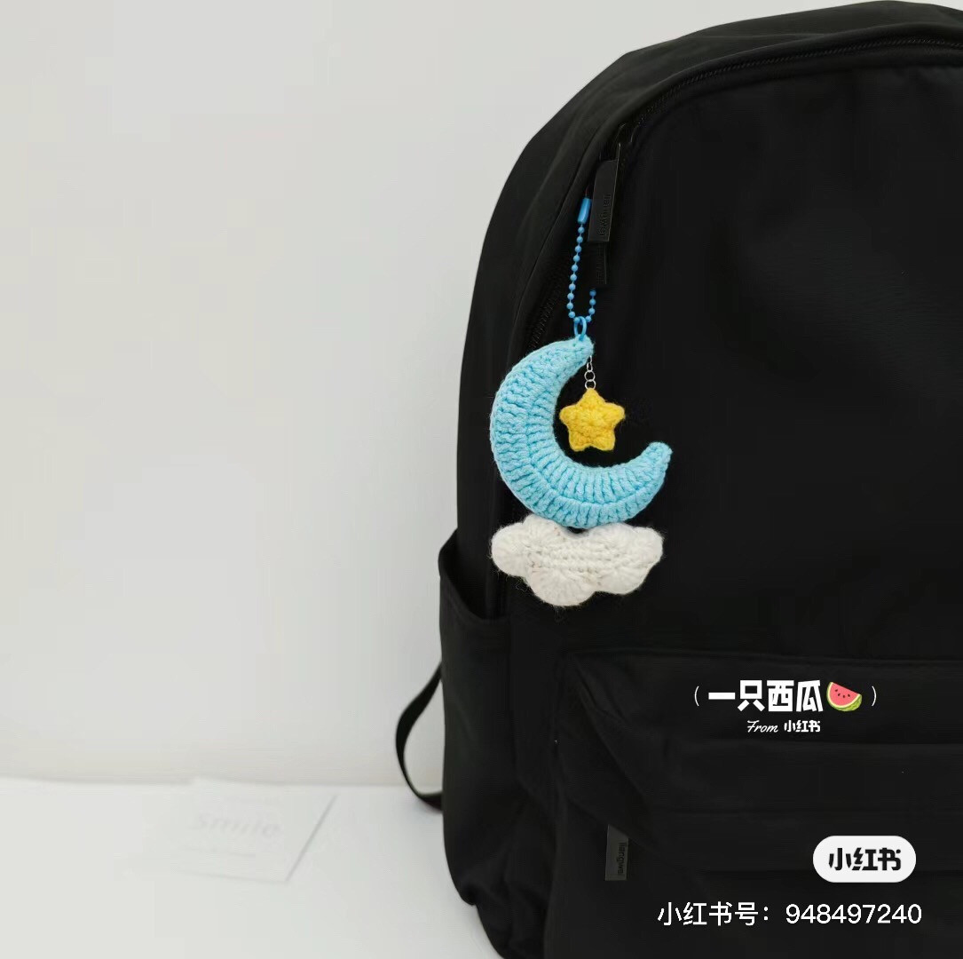 Crochet Moon, Star and Cloud Backpack Charm Pattern