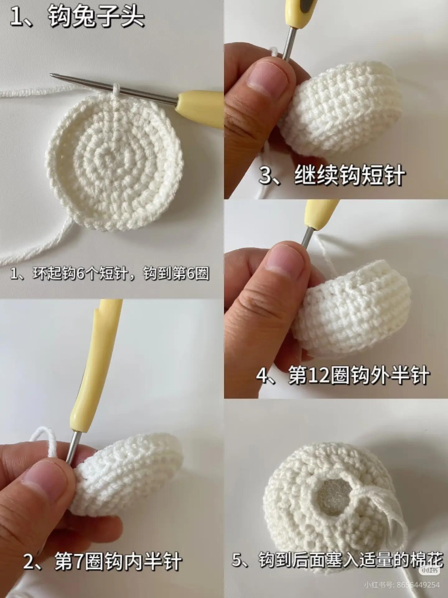 Crochet Mooncake Rabbit Keychain Tutorial and Chart