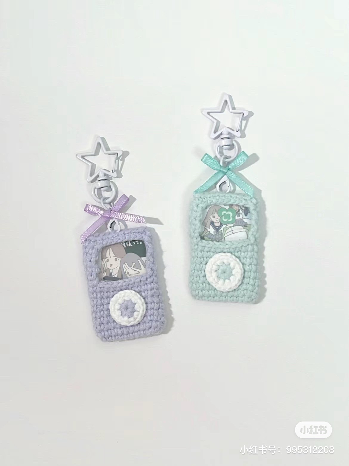 Crochet MP3 Player Keychain Tutorial Chart