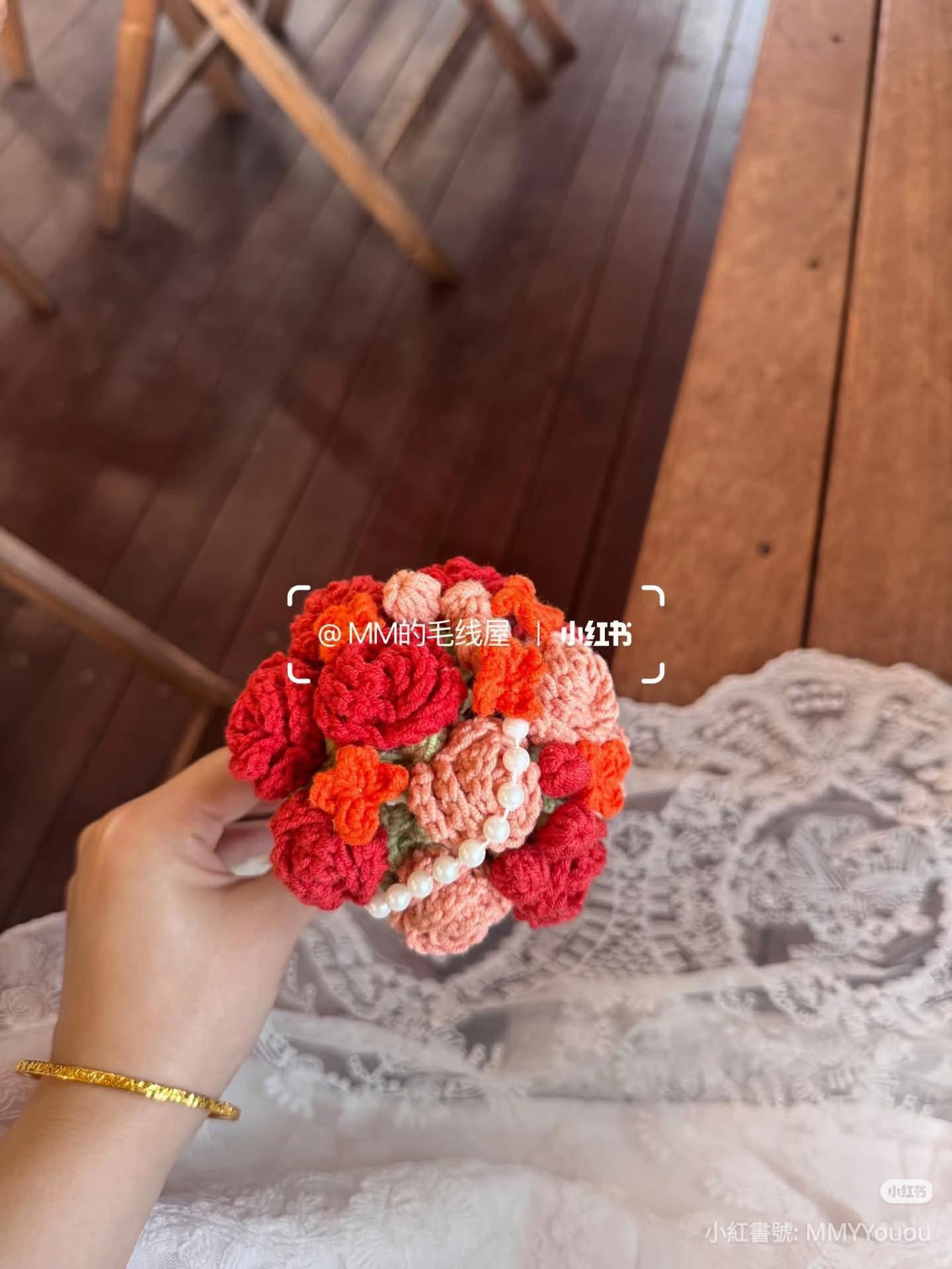 Crochet Multi-Head Rose Bouquet Pattern with Pearls