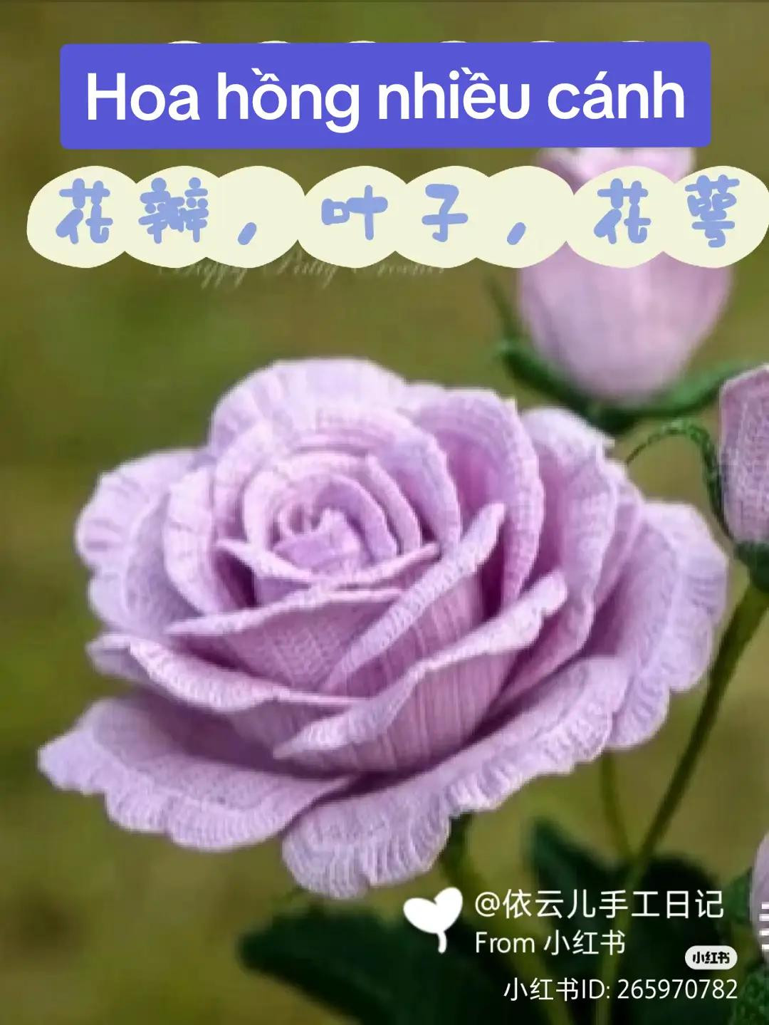 Crochet Multi-petal Rose Tutorial with Charts