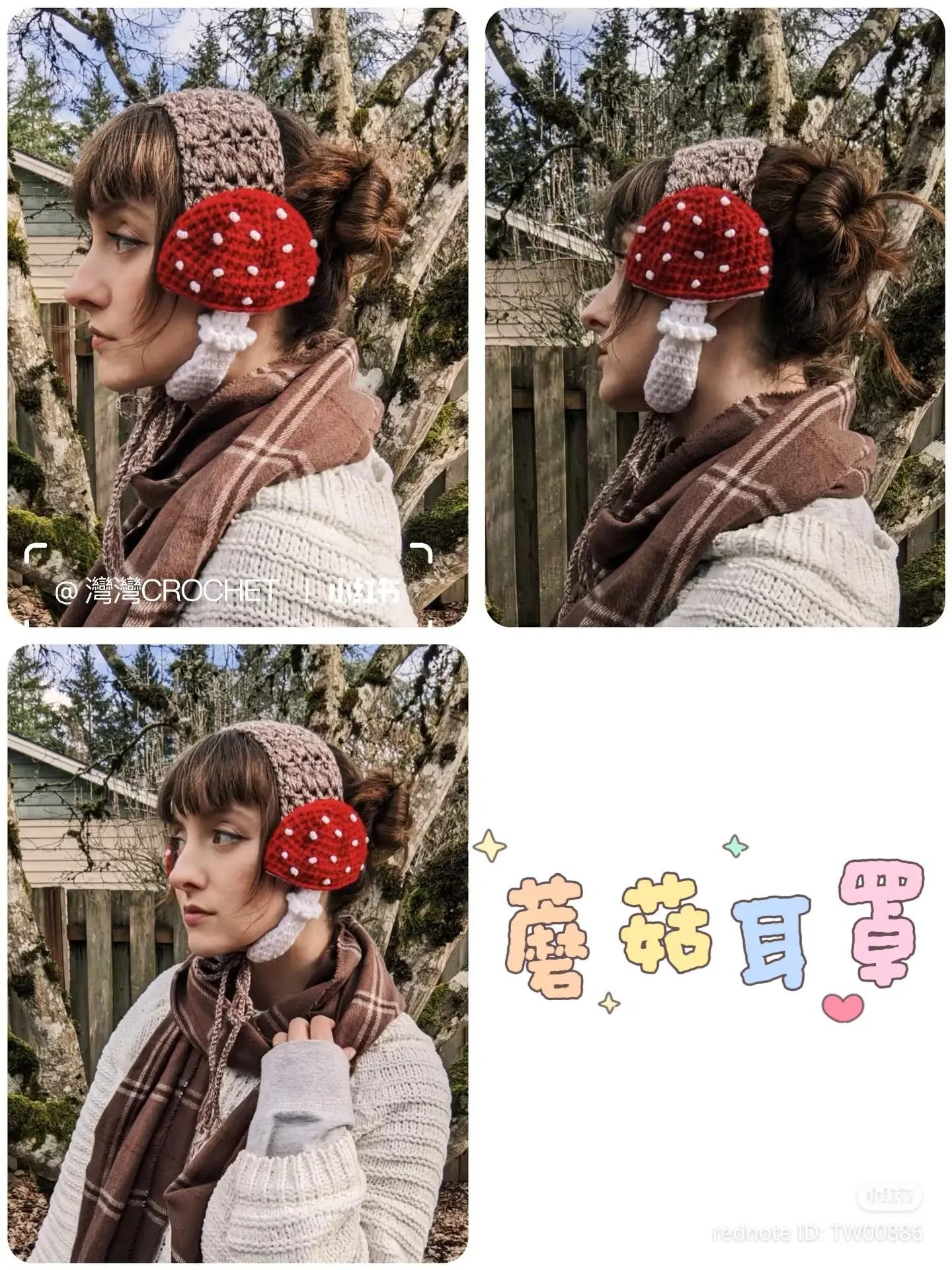 Crochet Mushroom Ear Warmers Pattern Tutorial