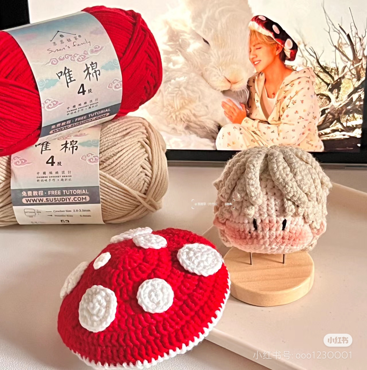 Crochet Mushroom Hat Pattern for Amigurumi Doll