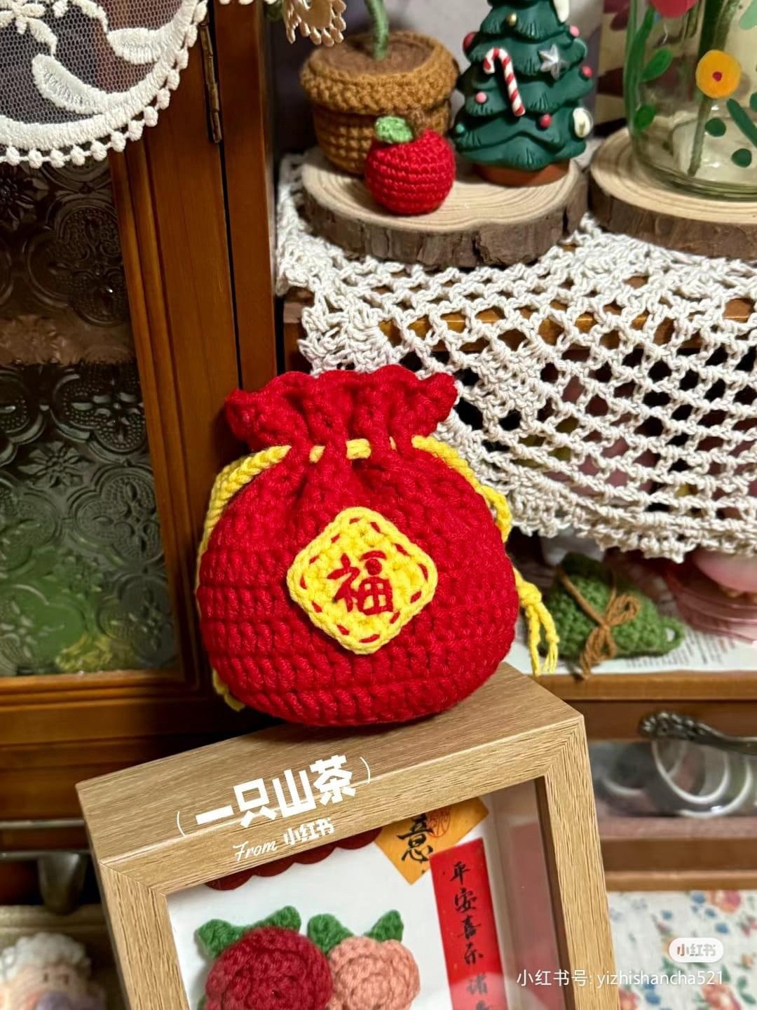 Crochet New Year Lucky Bag Pattern Tutorial