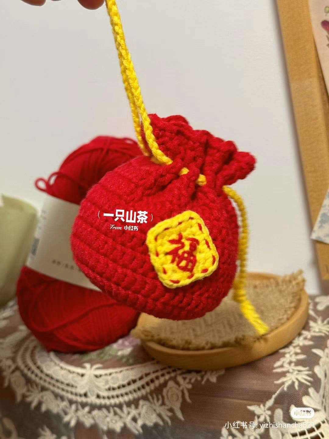 Crochet New Year Lucky Bag Pattern Tutorial