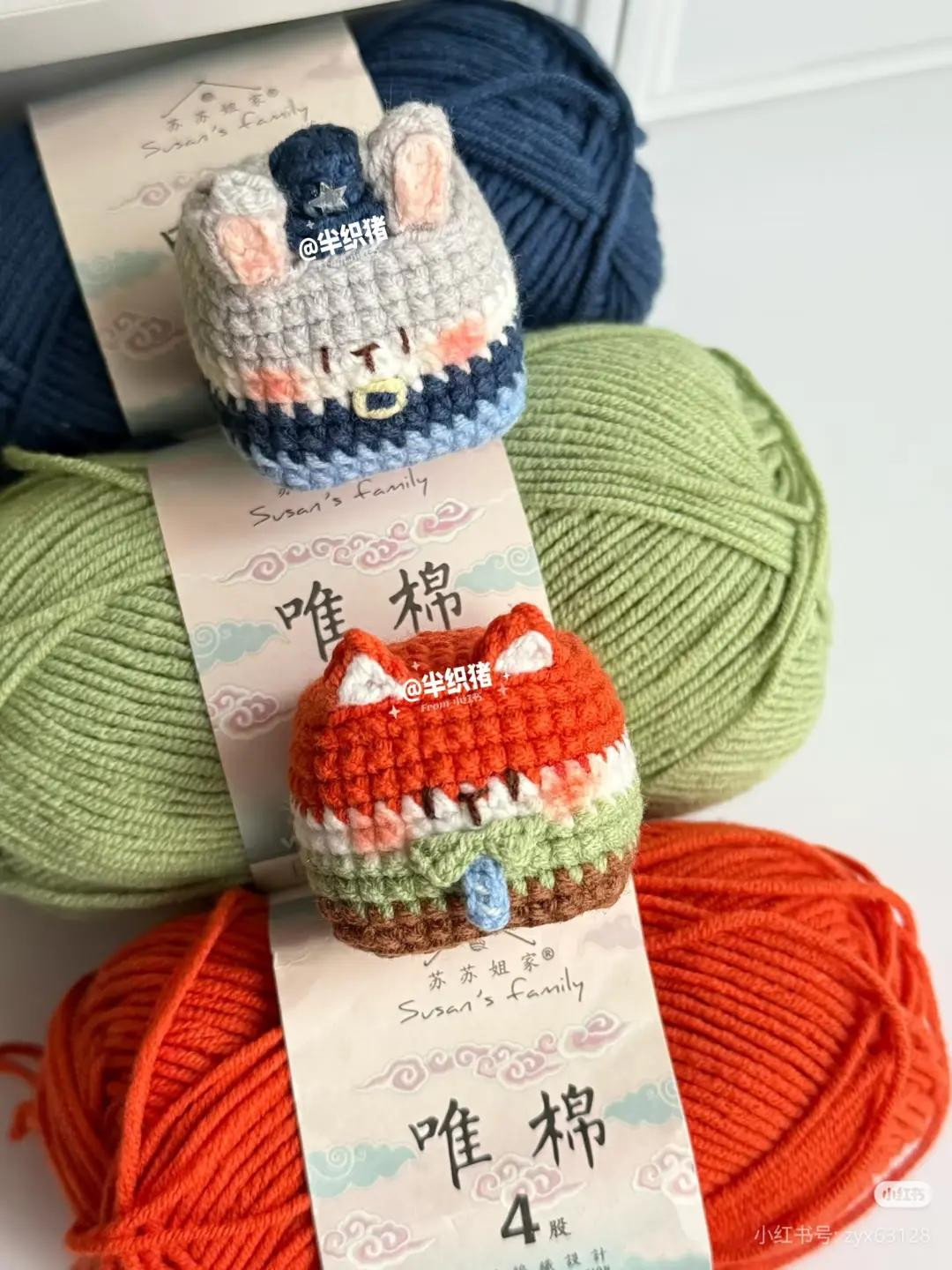 Crochet Nick and Judy from Zootopia Amigurumi Pattern