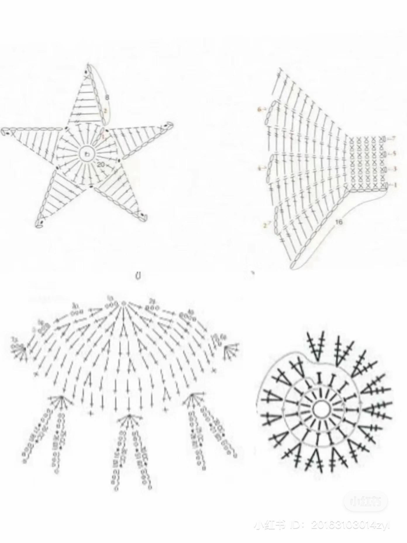 Crochet Ocean Theme Mesh Top with Starfish, Seashells and Jellyfish Chart