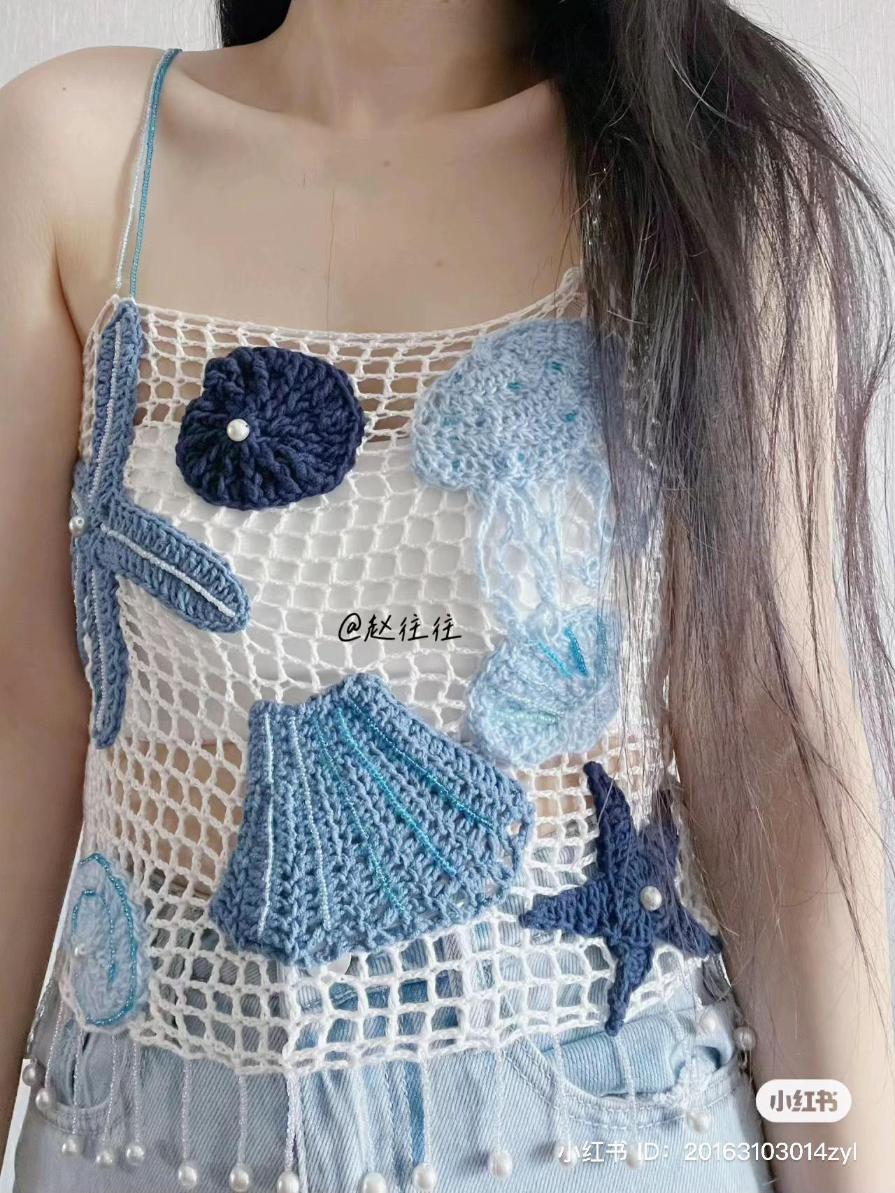 Crochet Ocean Theme Mesh Top with Starfish, Seashells and Jellyfish Chart