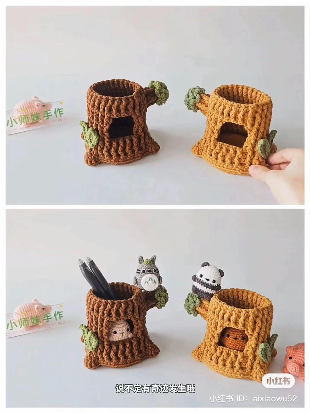 Crochet Old Tree Stump Storage with Animals Pattern