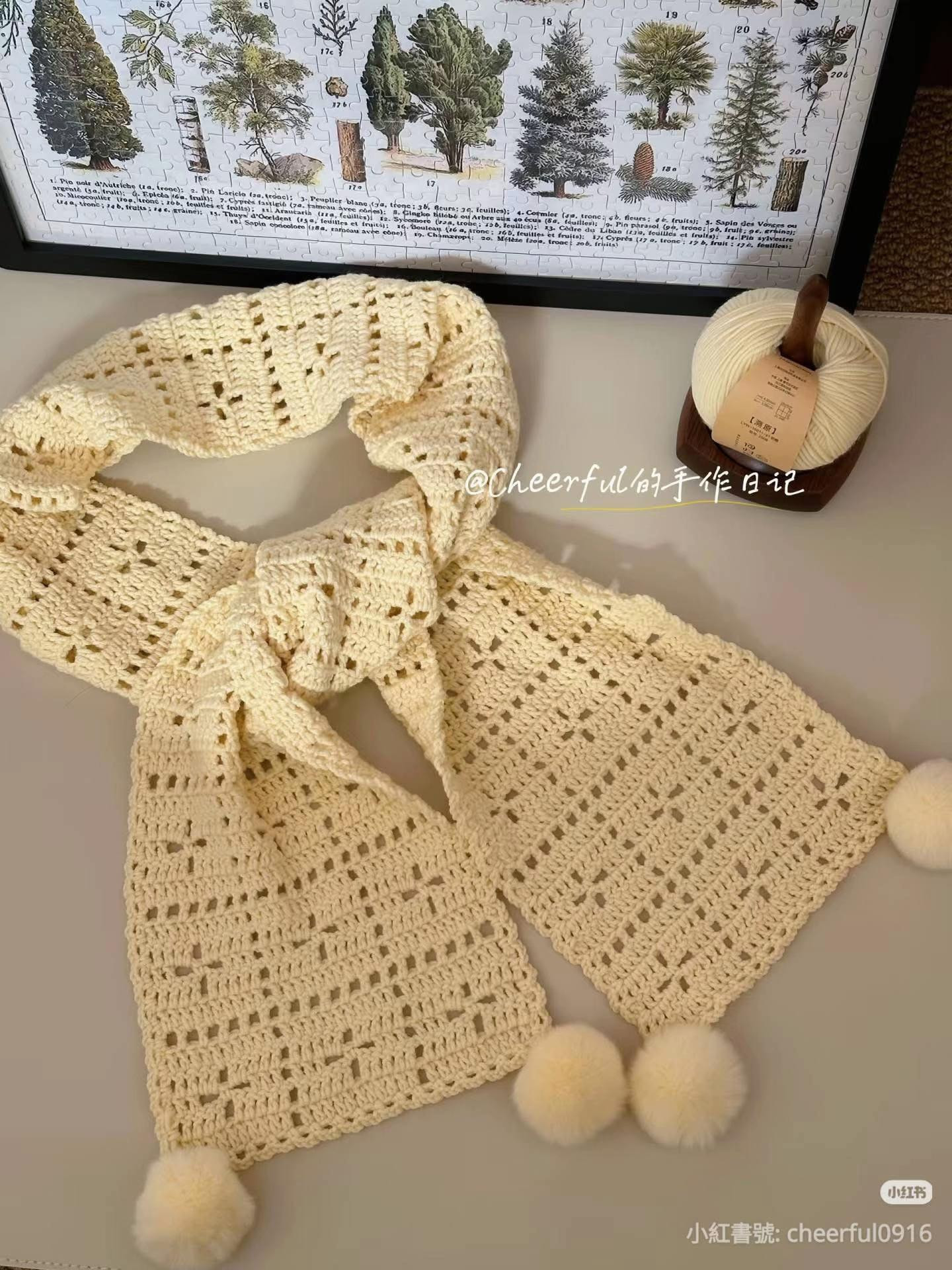 Crochet Openwork Cross Stitch Scarf Pattern Chart