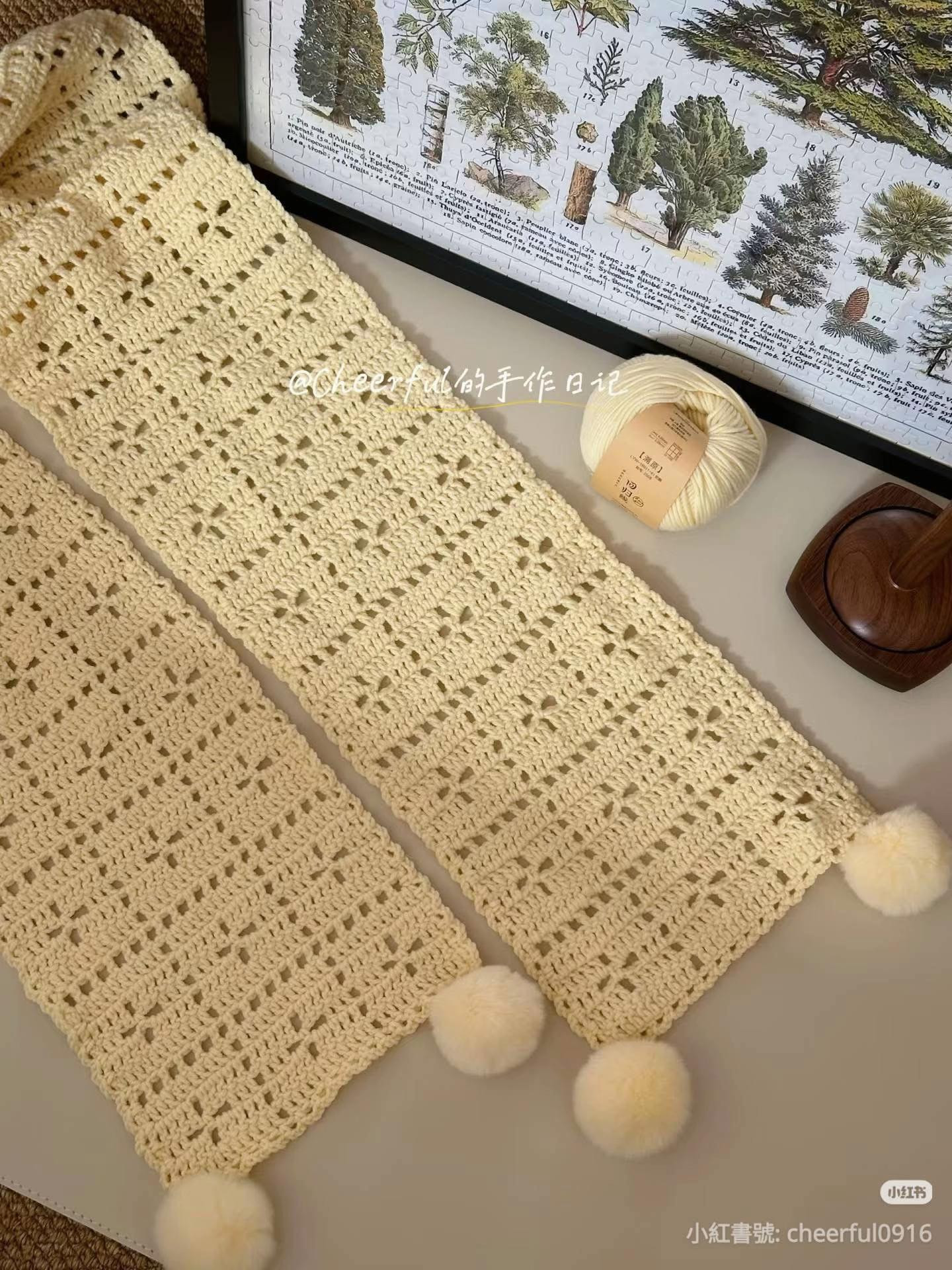 Crochet Openwork Cross Stitch Scarf Pattern Chart