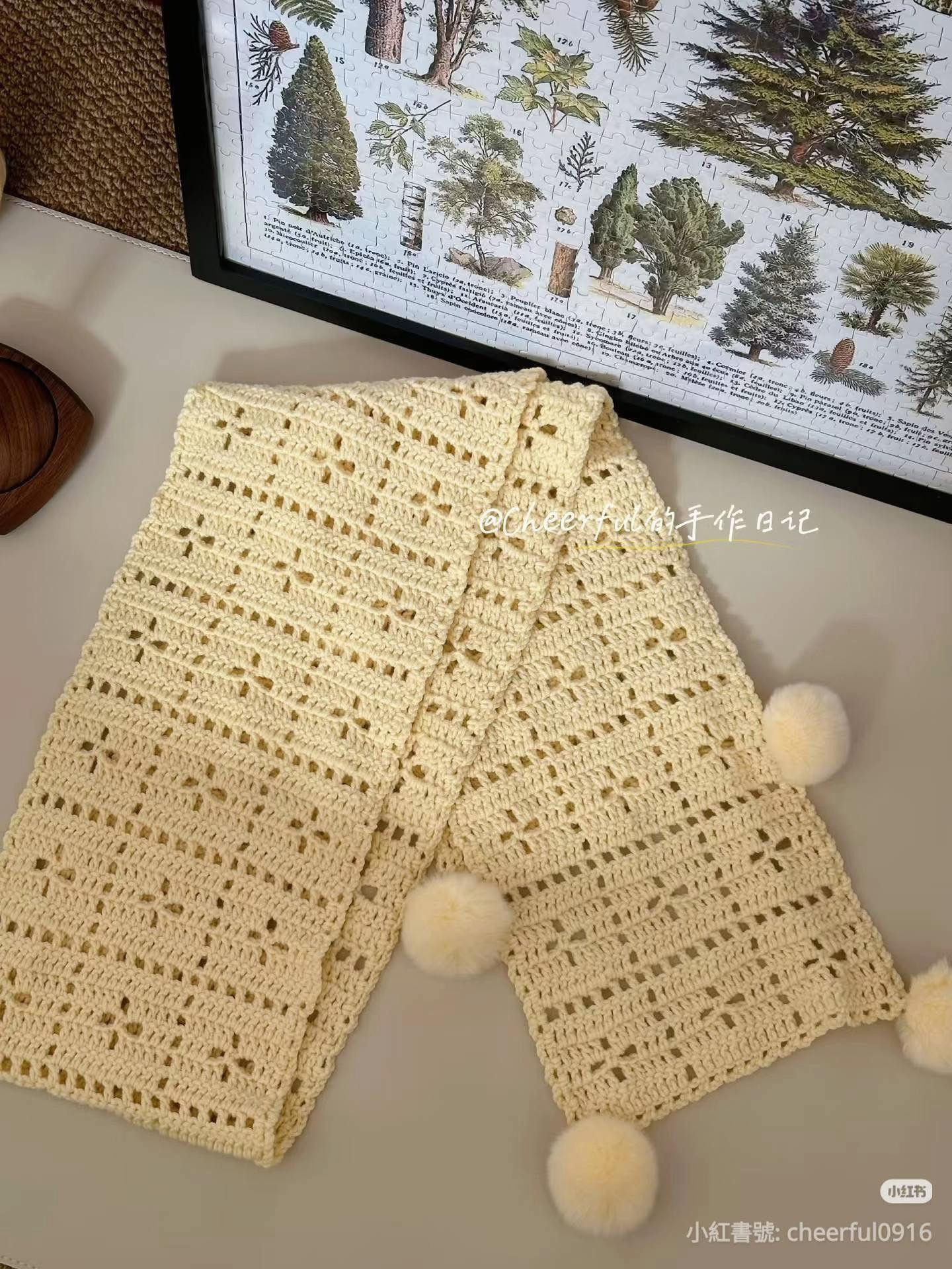 Crochet Openwork Cross Stitch Scarf Pattern Chart