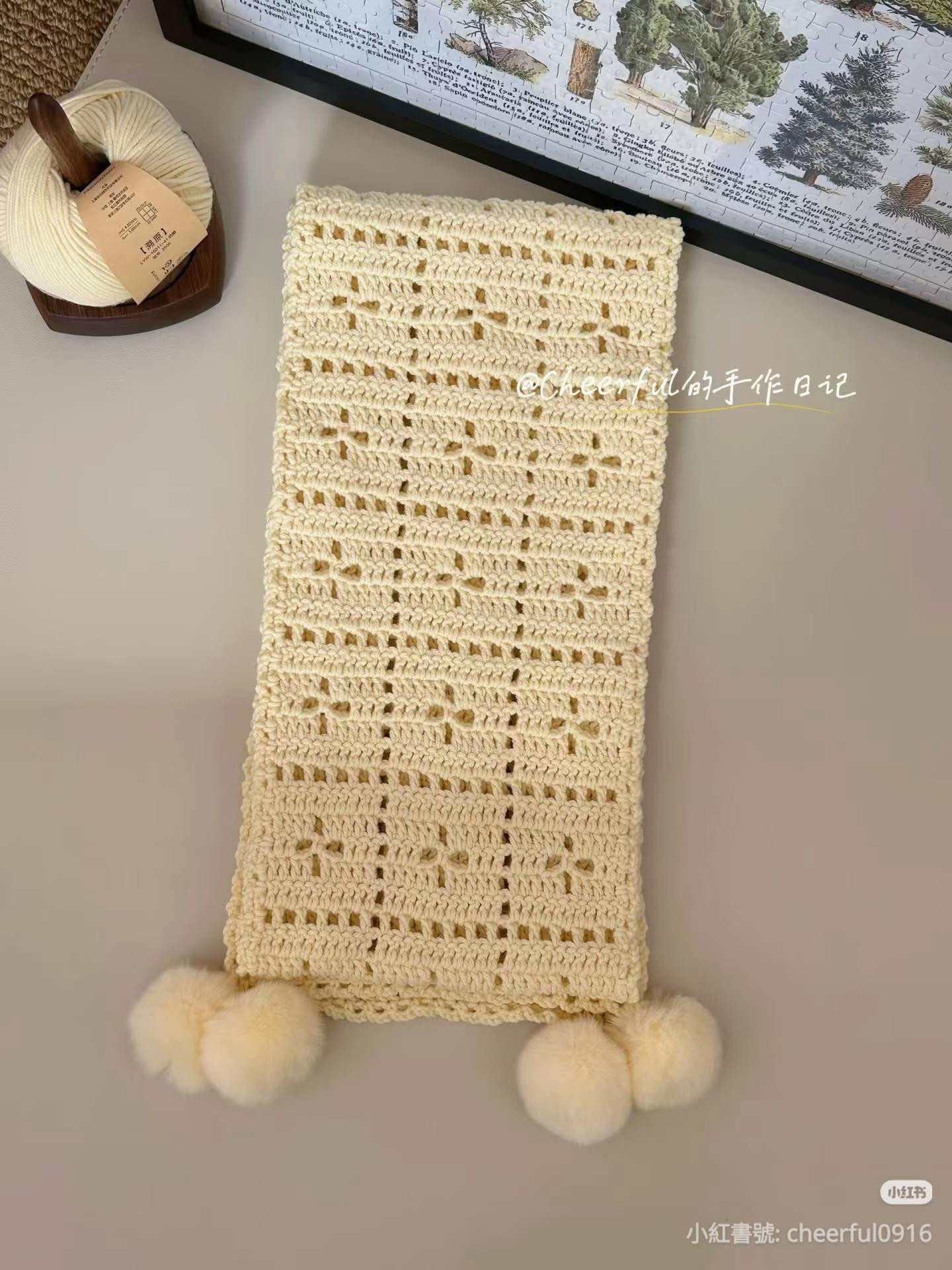 Crochet Openwork Cross Stitch Scarf Pattern Chart