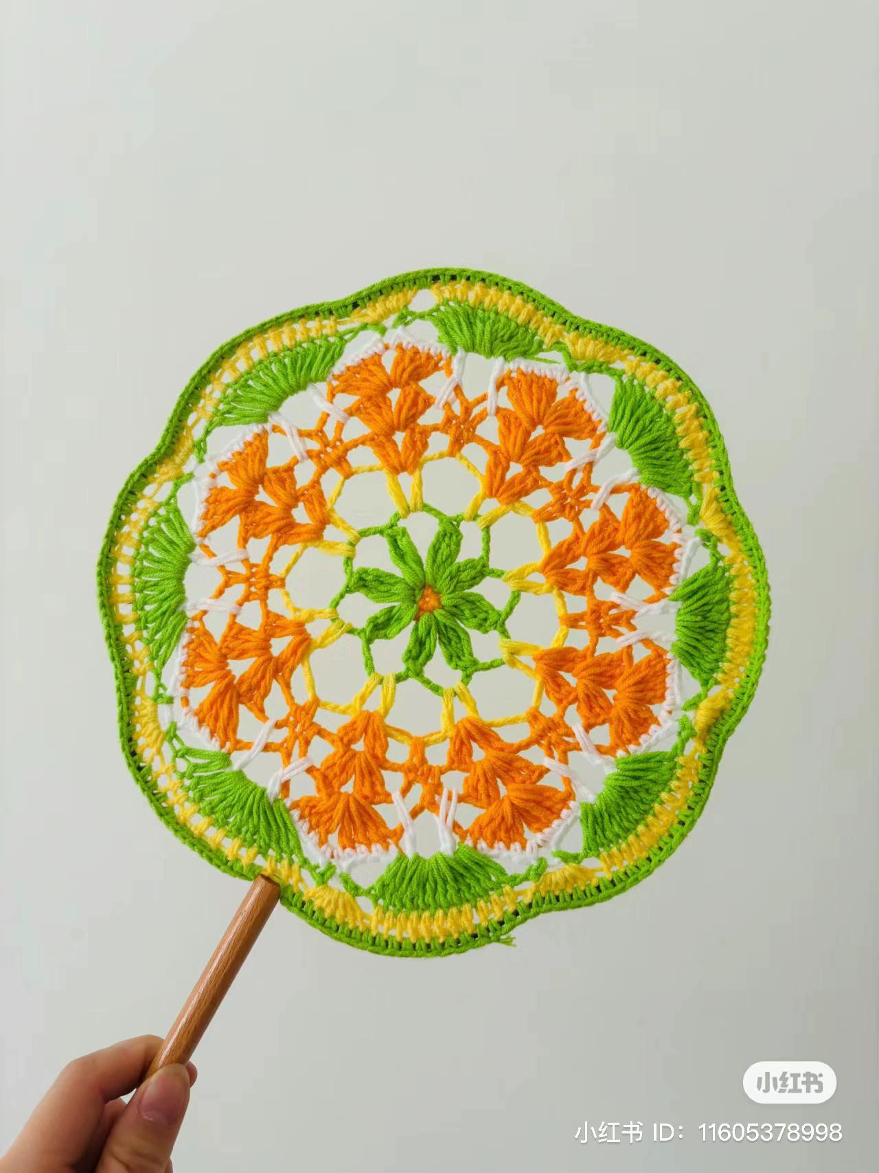 Crochet Orange Slice Fan Chart: Vibrant Green, Yellow, and Orange Pattern with Wooden Handle