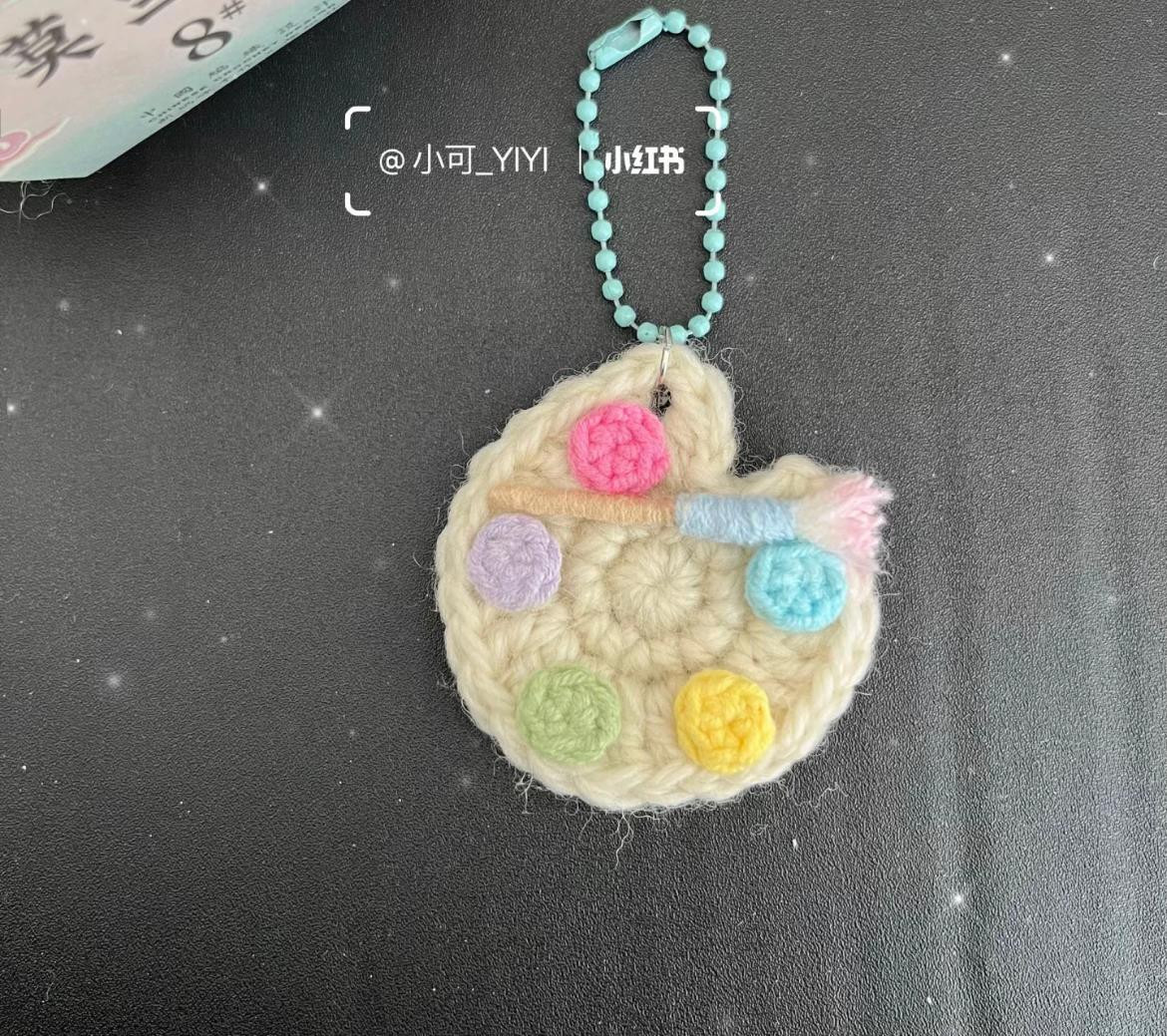 Crochet Paint Palette Keychain Pattern Chart