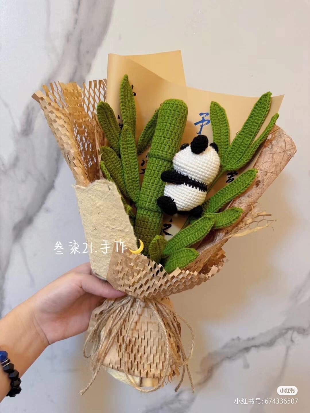Crochet Panda Bamboo Bouquet Tutorial Chart - Amigurumi Flower Arrangement Pattern