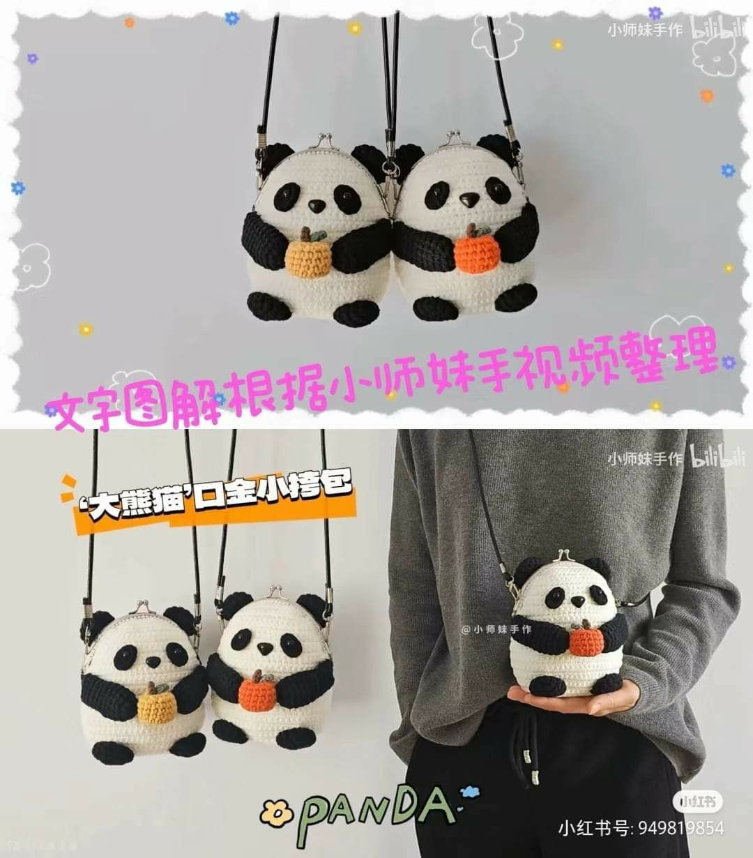 Crochet Panda Crossbody Bag Pattern with Apple