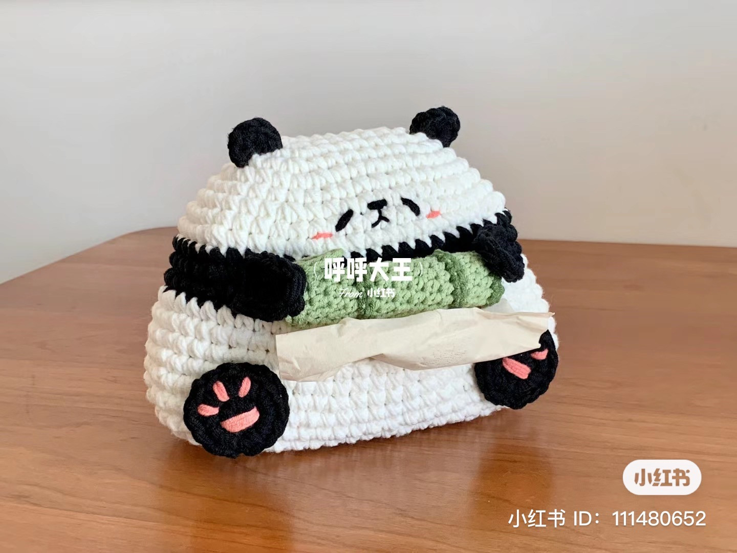 Crochet Panda Tissue Box Pattern with Bamboo