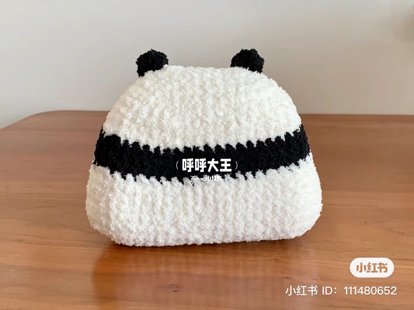Crochet Panda Tissue Box Pattern with Bamboo