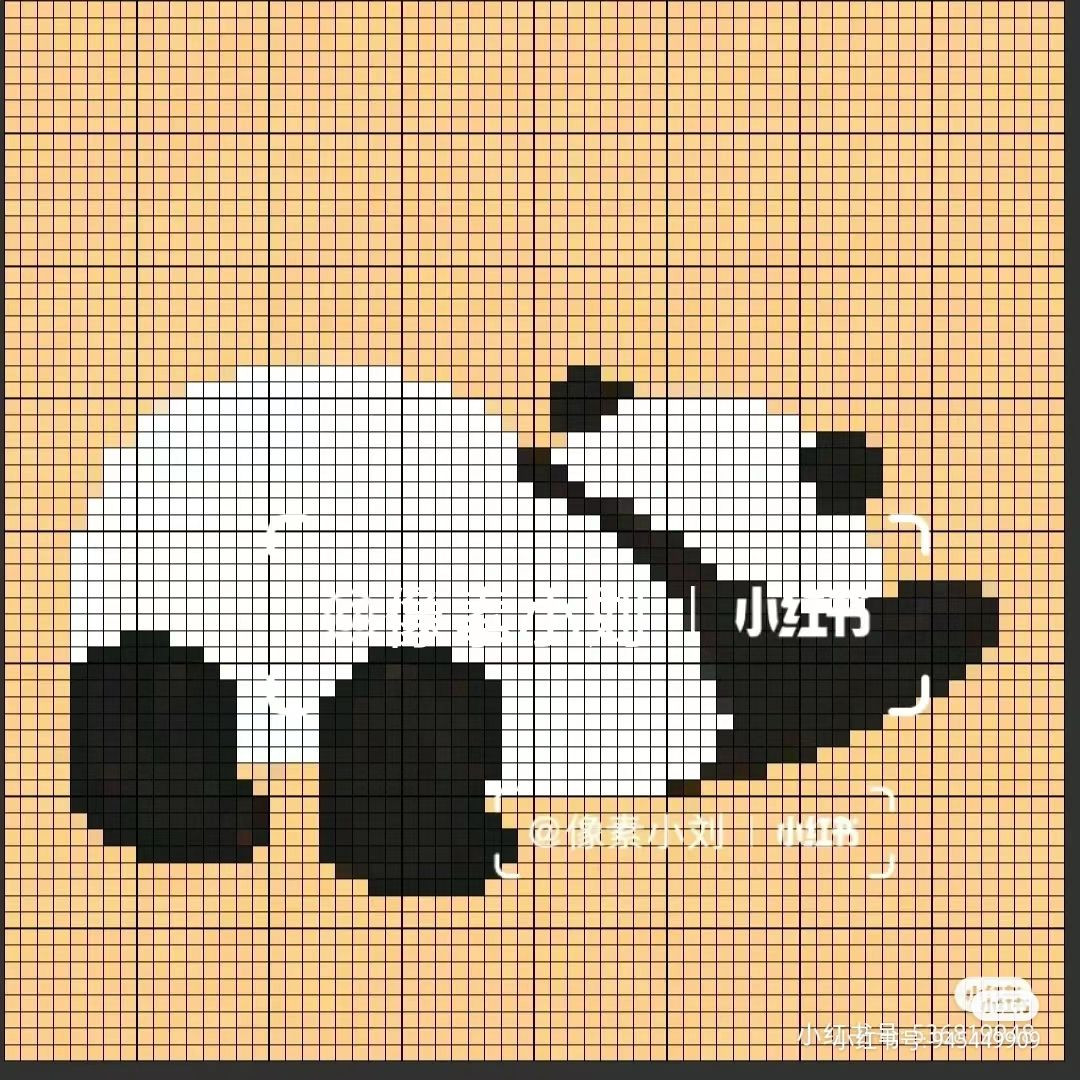 Crochet Panda Tote Bag with Pixel Chart Pattern Guide
